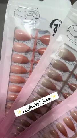 #capcut #اضافري_لليوم💅💅💅 #lraq #yyyyyyyyyyyyyyyyyyyyyyyyyyyyyy 