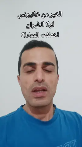 #fyp 