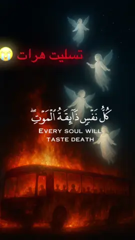 #CapCut #افغانستان #afghanistan #تاجیک_هزاره_ازبک_پشتون_ترکمن🇦🇫 #غمگین 