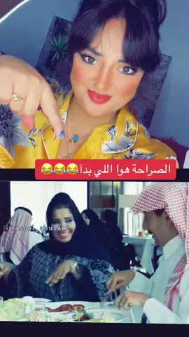 #في هذا اليوم #😂😂😂 