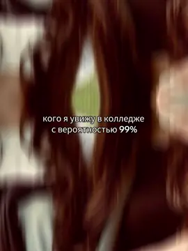 они все одинаковые  #щп #tiktok #viral #foryou #recommendations #fyppppppppppppppppppppppp #випказахи 