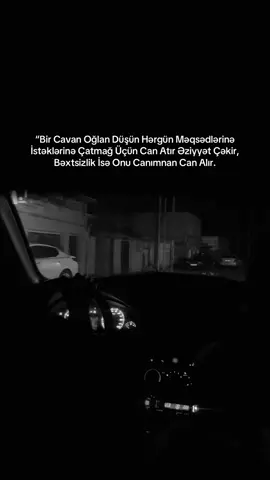 #fy #beniöneçıkart #keşfetedüş #fyp 