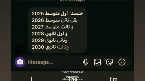#fypシ゚ #الشعب_الصيني_ماله_حل😂😂 #طفش #اكسبلور #fyppppppppppppppppppppppp 