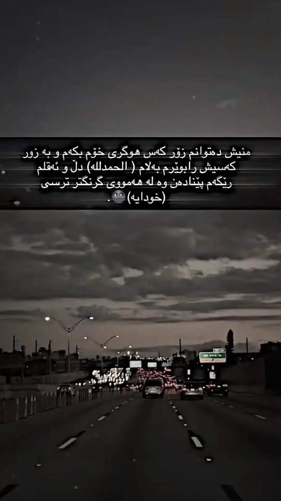 #في هذا اليوم 