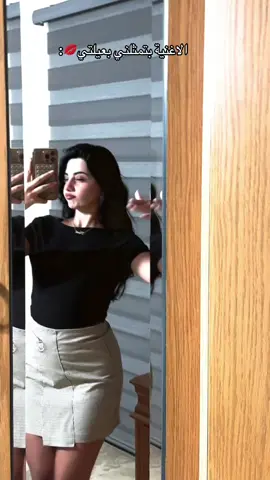 طنشيهم💋