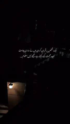 🥹♥️