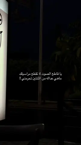 #تصويري #explore #الطائف #ذائقة_شعر✔ #اكسبلورexplore 