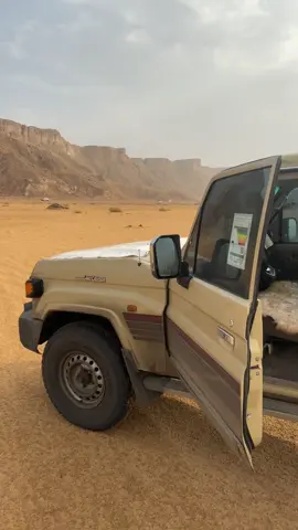 #اكسبلور 
