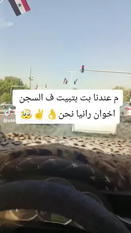 محمد ع الرحيم ✌️