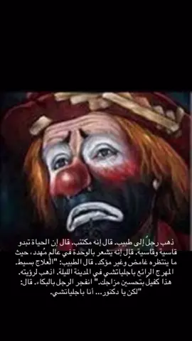 #انستا #viral 