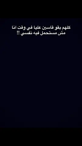 #fyp #vairal #adham_dooma0 