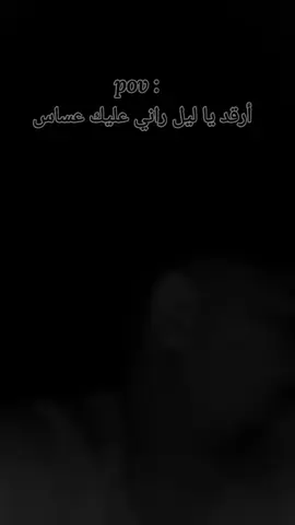#غناء_صوتي🎶🎤🎤🎤🎤 