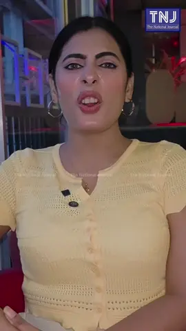প্রতিদিন অনেক প্রেমের অফার পাই: অভিনেত্রী রাজকুমারী #thenationaljournal #viralreelschallenge #shortsvideos #fb #short 