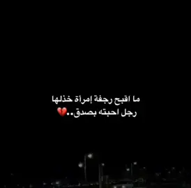 #اغاني_جزائرية🇩🇿☺️ #ابوني_ياك_باطل_ولا_حنا_مانستاهلوش #اغاني_جزائرية #تحيا_الجزائر #راي_جزائري💞🌼 ##راي_جزائري #ابوني #راي #tik #الشعب_الصيني_ماله_حل😂😂 #تحياتي_لجميع_المشاهدين_والمتابعين #tik_tok #اكسبلورexploreامسبلور #الدعم_في_ذمه_الله #ا 