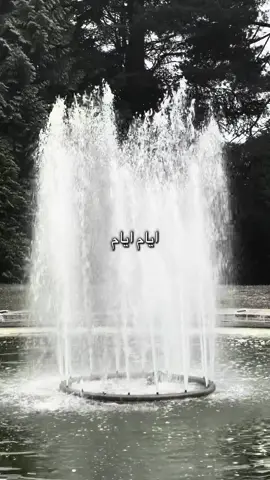 #ايام#هاني_شاكر#Sing_Oldies#هاني_شاكر_ملك_الاحساس#hanishaker 