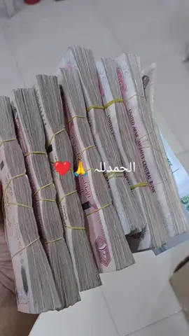 #🇦🇪🇦🇪🇦🇪🇦🇪🇦🇪🇦🇪🇦🇪🇦🇪dubai #CapCut 