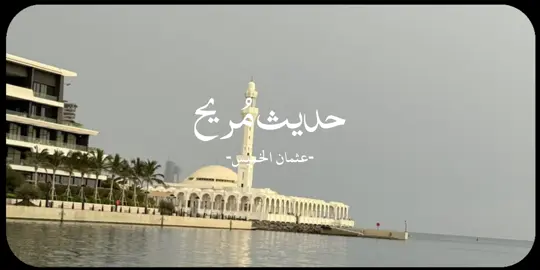 اللهم هب لي من نعيم الدنيا و الآخرة حتى ارضى .. 🤍🤍