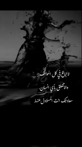 #في هذا اليوم 