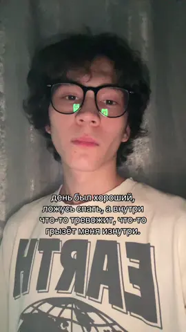 tg: isknaju 