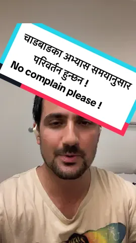 #teej #kabikoirala #nepalitiktok #fyp #nepaleseabroad 