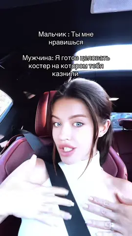 #ВэтотДень 