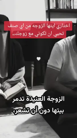 #ذكر 