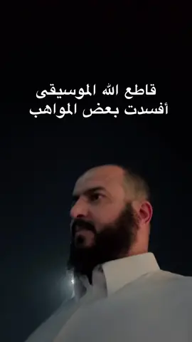 ❤️ #اكسبلور #fyp 