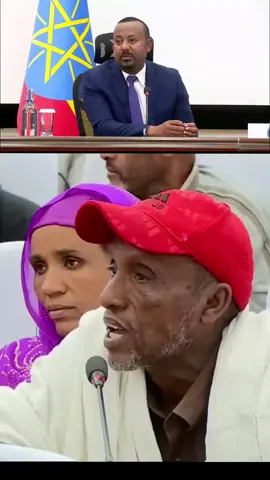 🇪🇹#ethiopia #እትዮጵያ_ለዘላለም_ትኑር🇪🇹ሀገሬ 