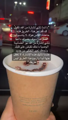 #اكسبلور #الكويت 