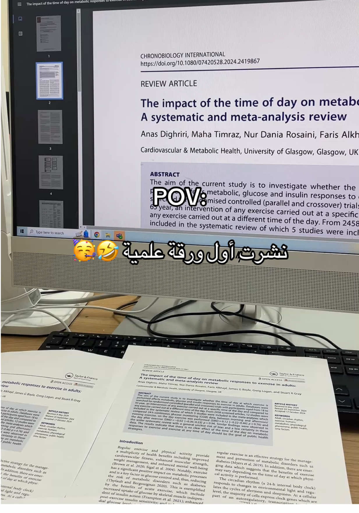 أول ورقة علمية لها شعور خاص لدرجة اني بوزعها في كل مكان وراح اشغل العالم فيها 🤣🤣🥳