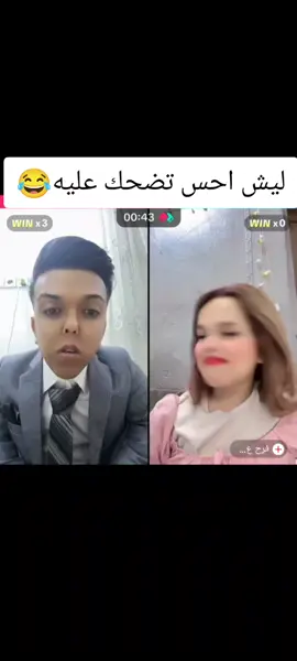 #صعدوو_ءڪڪسبلور_للايڪ_متابعه #مسكوف_ابو_جنة #جيش_حسحس #صعدوني_اكسبلور #محظور_من_الاكسبلور🥺 