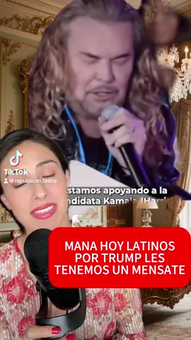 #mariposatraicionera #latinosportrump #republican.latina #foryou #fypシ #democratas #tiktok #viral #pov #fyp #mana