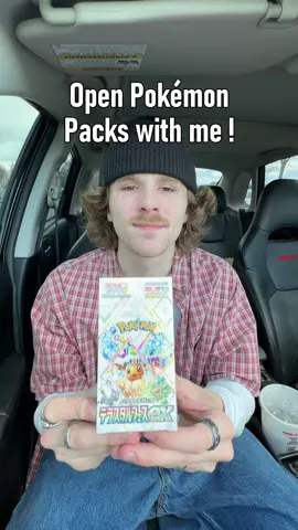 Terastal Festival DEMI-GOD PACK 😮‍💨 #pokemon 