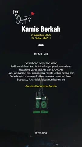 Semoga rezeki kita mengalir deras hari ini...amiin🤲🤲  . .#doa#doaku #doahariini #doapagiini #kamis 