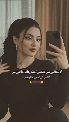 #اينعم😌👌  ♡ ♡ ♡ ♡ #CapCut#تصميمي_رايكم  #ايوشه_ayosh #اكسبلورexplore 