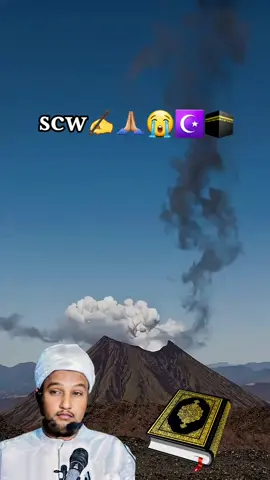 #kusali_rusul_kena_muxamed_scw🥰❤️🥰❤️🥰 #kusali_rusul_kena_muxamed_scw🥰❤️🥰❤️🥰 #kusali_rusul_kena_muxamed_scw🥰❤️🥰❤️🥰 