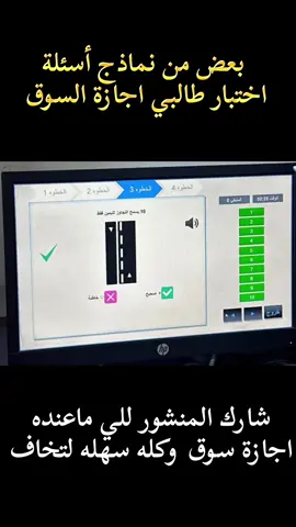 الشكر والتقدير للمقدم @سجى العبايچي 