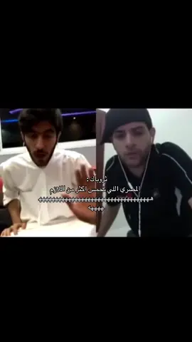 #fyp #viral #explore #fyppppppppppppppppppppppp #الشعب_الصيني_ماله_حل😂✌️ 