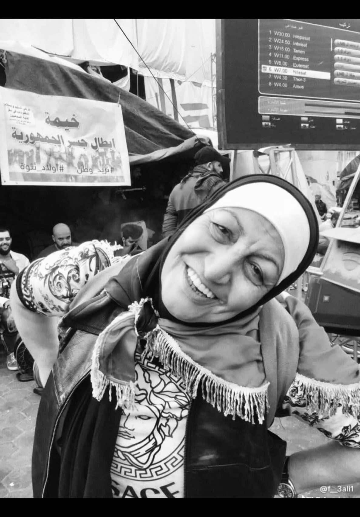 عووووووو !! #الدكتوره_بان #تشرين #العراق #الحشد 