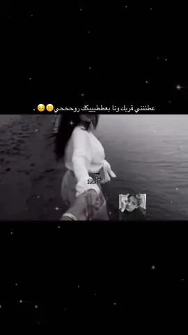 بعدك عني مستحيل 😔💤.#fyp 