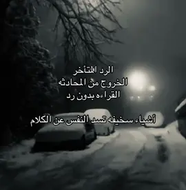 #fyp #foryou #4u 