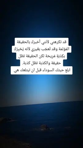 #علم_النفس #سيكلوجية_المراة #الجينات_الوراثية #البيلوجية 