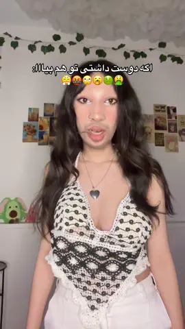 #fyppppppppppppppppppppppp 