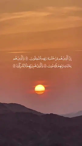 سورة المؤمنون   القارئ سعود الفايز 