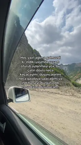 #fyppppppppppppppppppppppp #fyp #fypシ゚ 