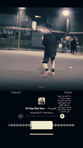نسيت مين اناااا💔✨.#شعب_الصيني_ماله_حل😂😂 #طششونيي🔫🥺😹💞  