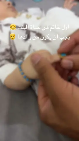 ❤️❤️#