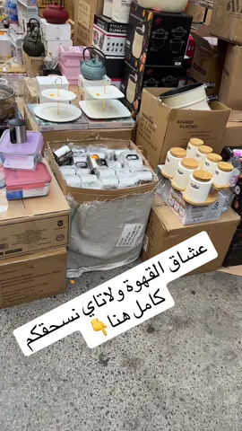 #الشعب_الصيني_ماله_حل😂😂 #CapCut 