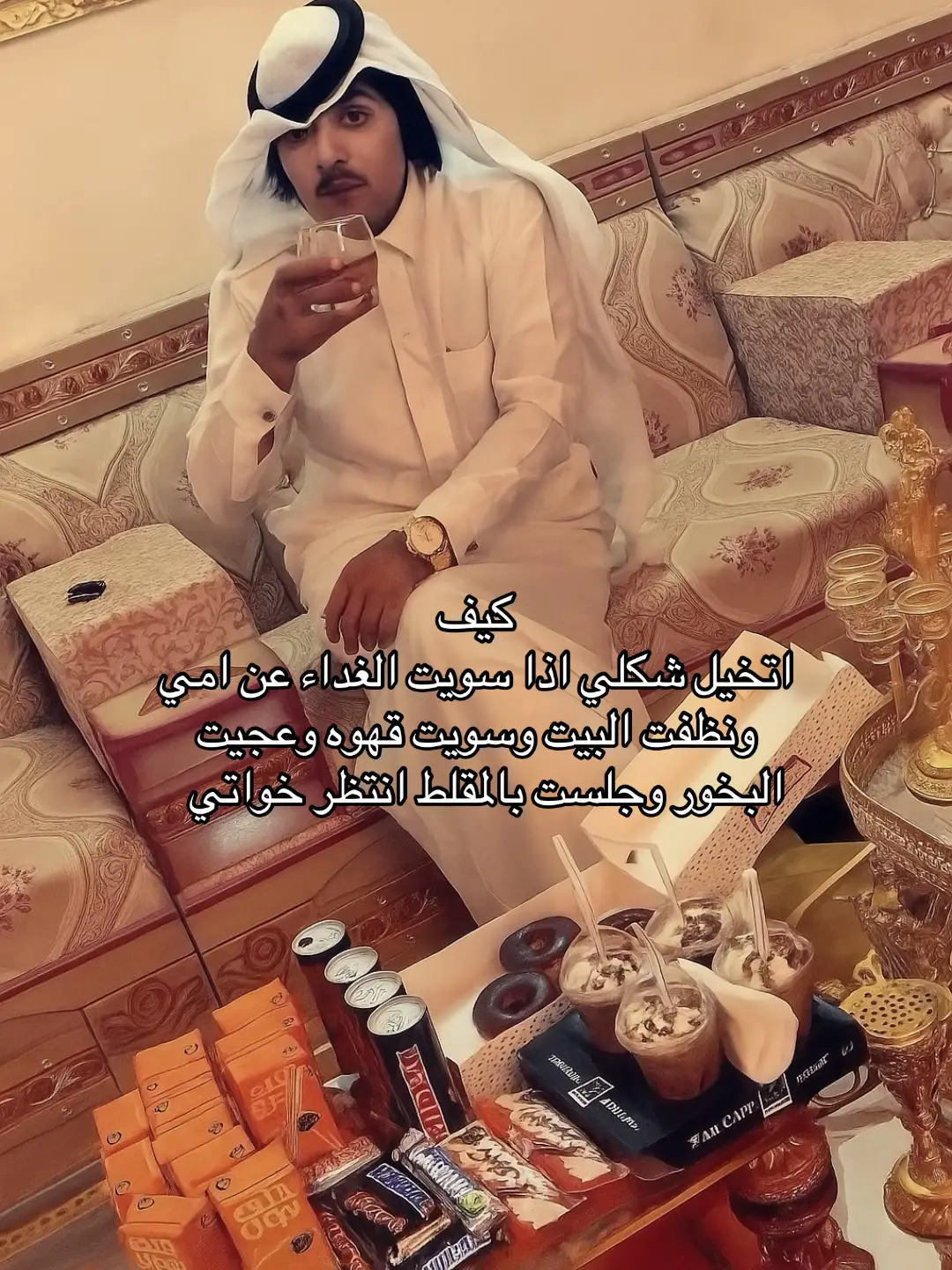 #هههههههههههههههههههههههههههههههههههههه #typ #explore #رياكشنات #الشعب_الصيني_ماله_حل😂😂 