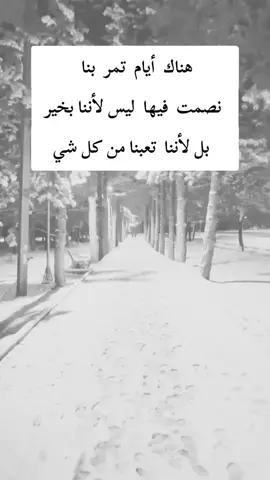 #اكسبلور 